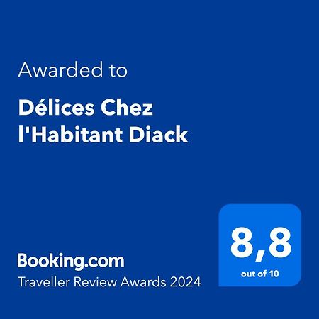 Delices Chez L'Habitant Diack 다카르 외부 사진